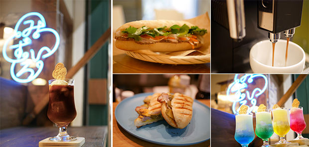 地域サービス事業 みずいろ喫茶